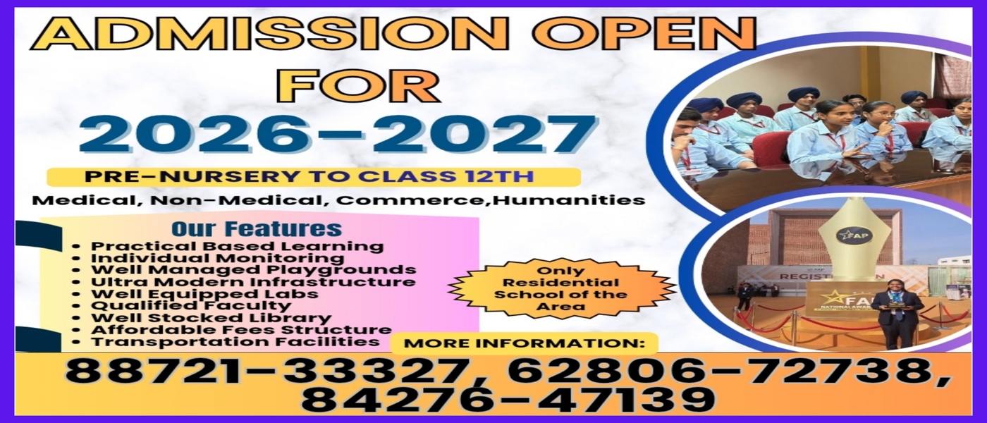 Asra International School - Campus